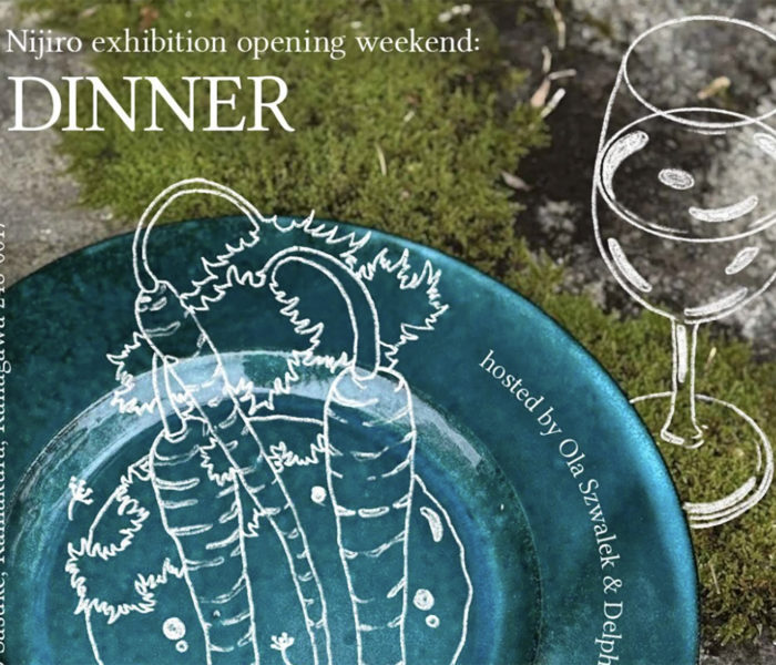 11/29（土）はご予約制のオープニングディナー、11/30（日）はケーキとワインをお楽しみいただけるイベントを開催します。詳細はInstagramをご覧ください。